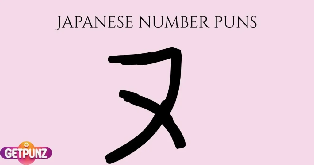 Japanese Number Puns